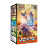 Pokémon Skyscraping Perfection Booster Box - KOR