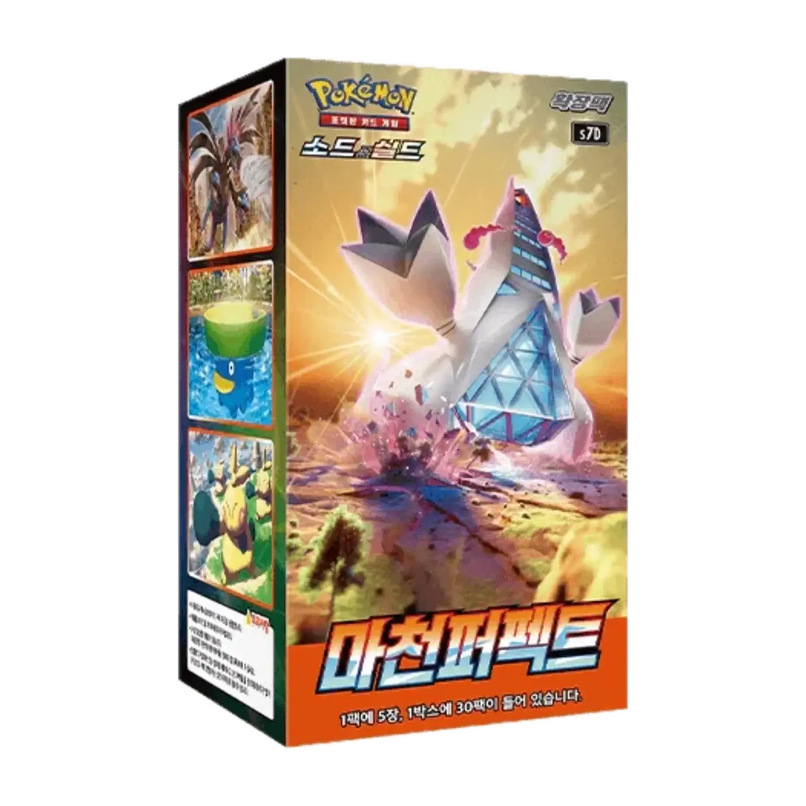 Pokémon Skyscraping Perfection Booster Box - KOR