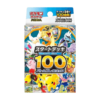 Pokémon Start Deck 100 Battle Collection - JAP