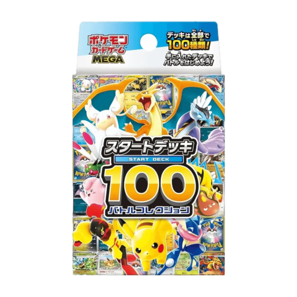 Pokémon Start Deck 100 Battle Collection - JAP