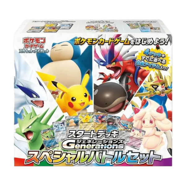 Pokémon Start Deck Generation Mazzo - JAP