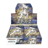 Pokémon Star Birth Booster Box S9 - JAP