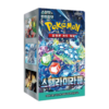Pokémon Stellar Miracle Booster Box - KOR