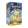Pokémon Super Electric Breaker Booster Box - KOR