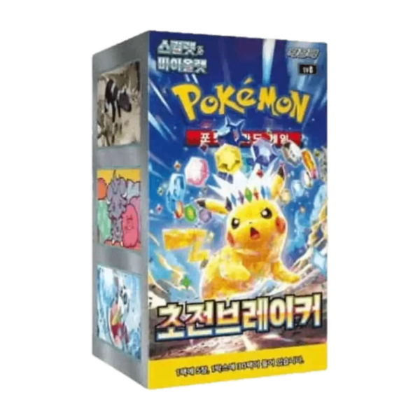 Pokémon Super Electric Breaker Booster Box - KOR