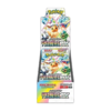 Pokémon Terastal Festival ex Booster Box SV8a - JAP