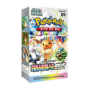 Pokémon Terastal Festival ex Booster Box - KOR