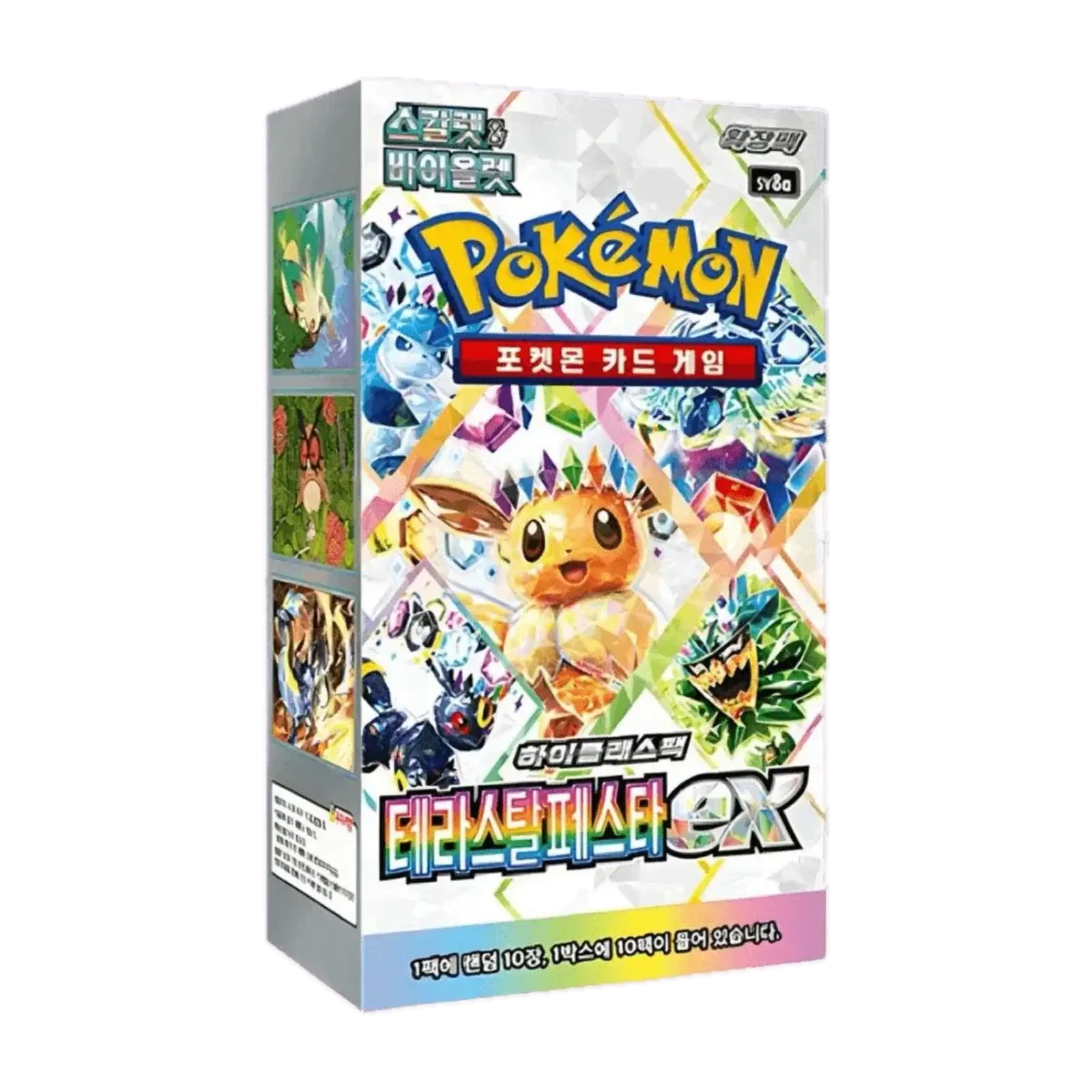 Pokémon Terastal Festival ex Booster Box - KOR