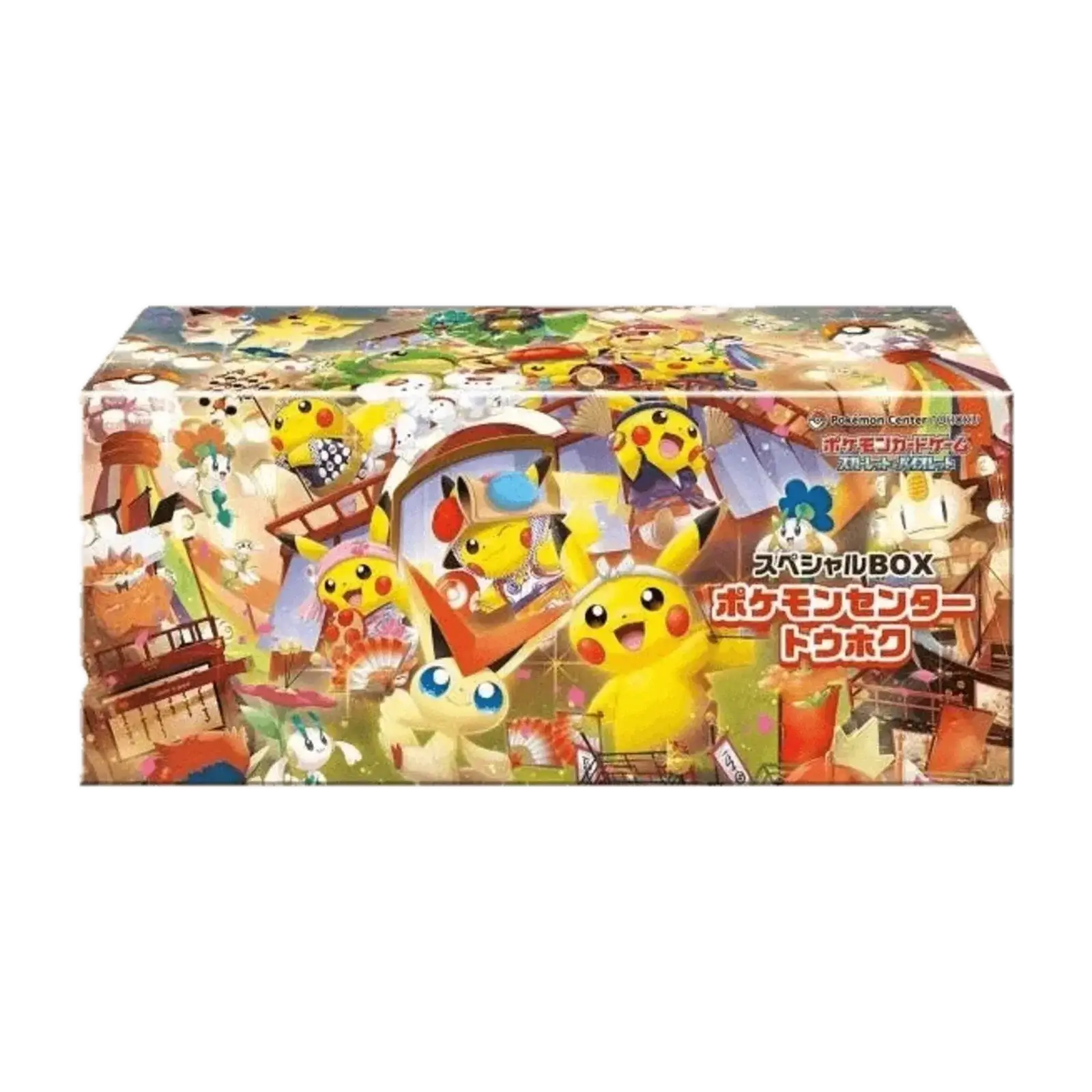Pokémon Center Tohoku Gift Box - JAP