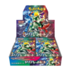 Pokémon Triplet Beat Booster Box SV1a - JAP