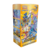 Pokémon VSTAR Universe Booster Box - KOR