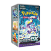 Pokémon Violet ex Booster Box - KOR