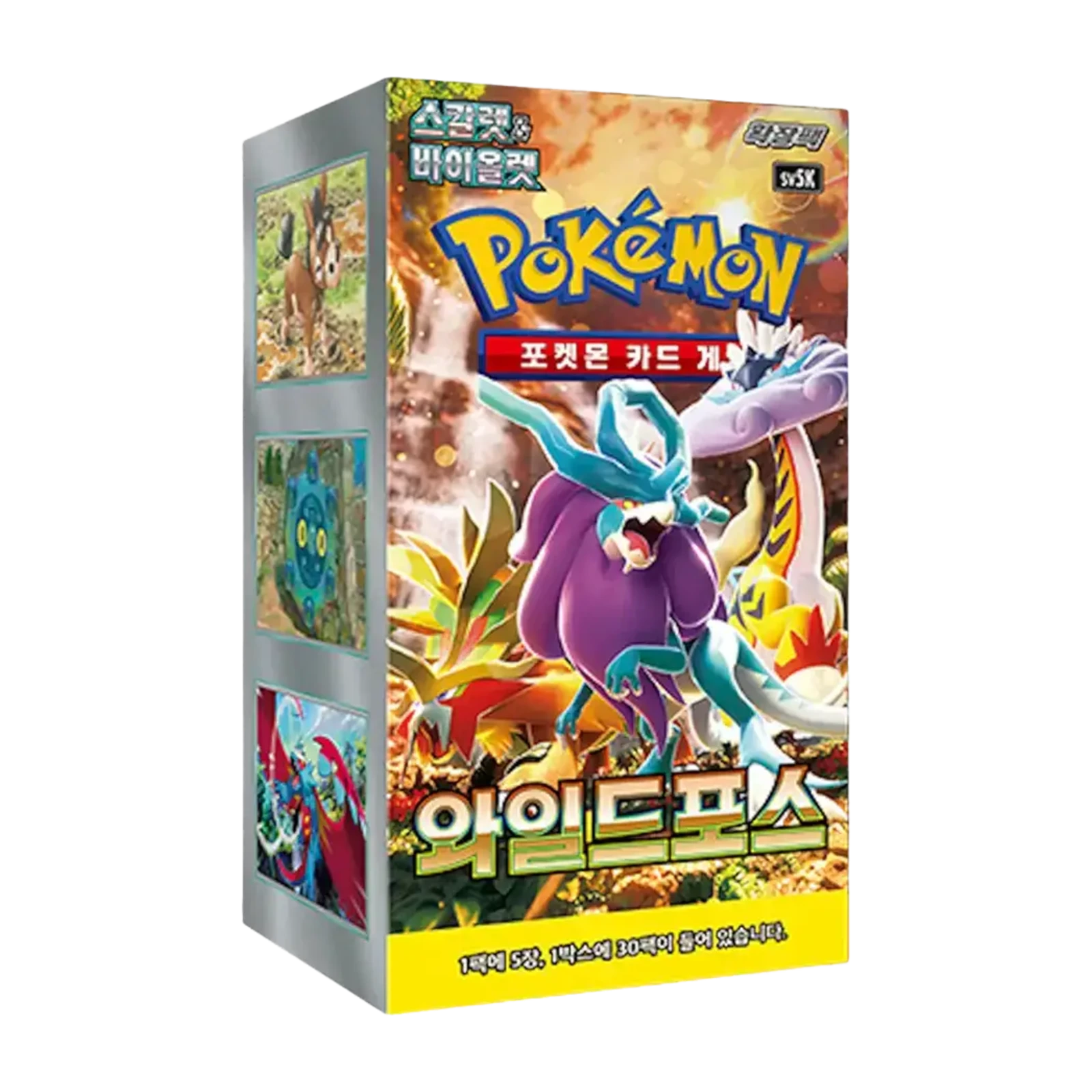 Pokémon Wild Force Booster Box - KOR