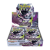 Pokémon Abyss Eye Booster Box M5 - JAP