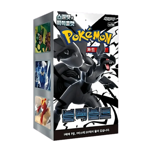 Pokémon Black Bolt Booster Box - KOR