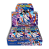 Pokémon Ninja Spinner Booster Box M4 - JAP