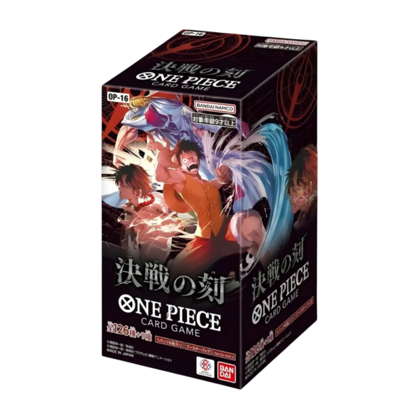 One Piece OP-16 Booster Box - JAP