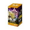 Dragon Ball Fusion World Story Booster ST01 - JAP