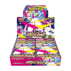 Pokémon Mega Symphonia Booster Box M1S - JAP