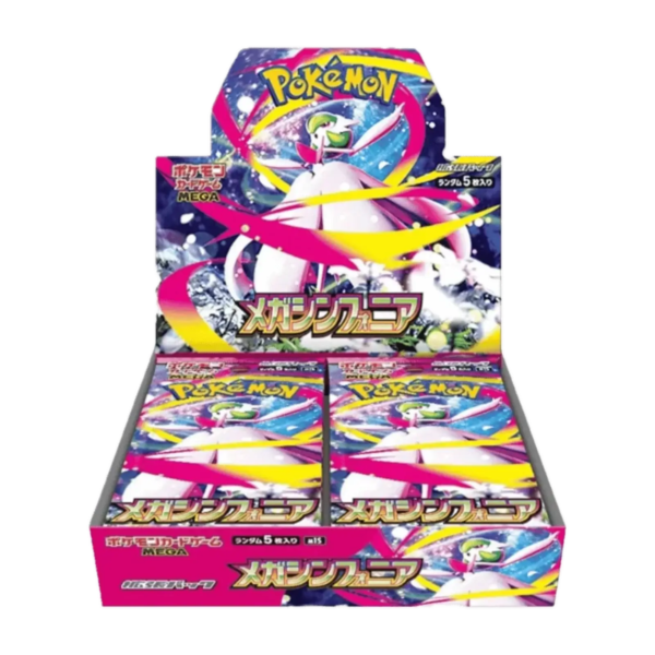 Pokémon Mega Symphonia Booster Box M1S - JAP