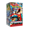 Pokémon Mega Brave Booster Box - KOR