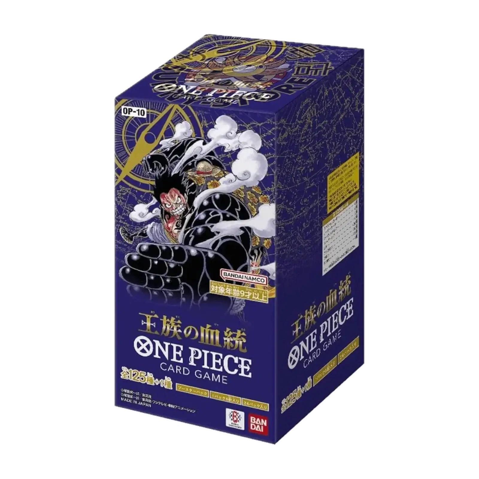 One Piece OP-10 Booster Box Royal Blood - JAP