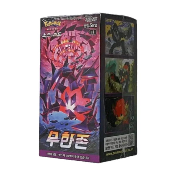 Pokémon Infinity Zone Booster Box - KOR