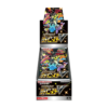 Pokémon Shiny Star V S4A Booster Box - JAP
