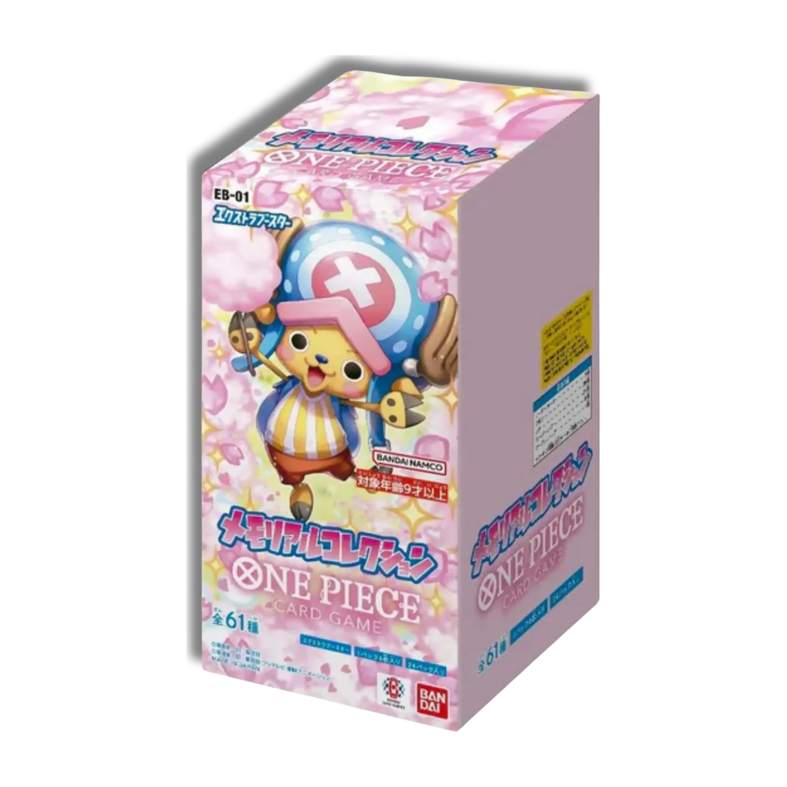 One Piece EB-01 Extra Booster Memorial Collection - JAP