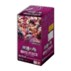 One Piece OP-11 Booster Box A Fist of Divine Speed - JAP