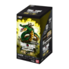 Dragon Ball Fusion World Booster Box FB07 - JAP