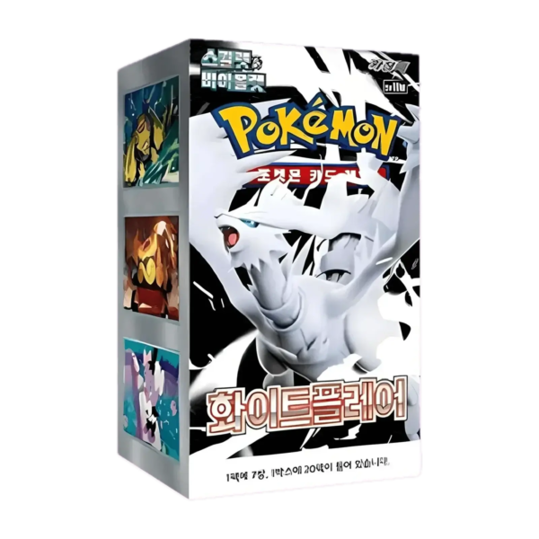 Pokémon White Flare Booster Box - KOR