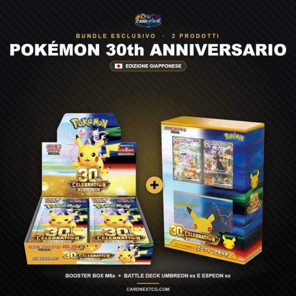 Offerte della settimana 3